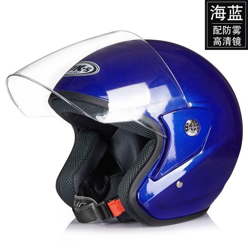 Motuoche – Motorcycle Helmet Certified Auto Parts and Accessories - round-helmet-blue