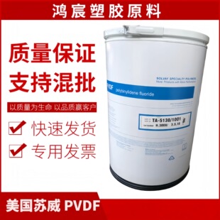 ������ƫ����ϩPVDF �����K��6010/0001늾���|�����������I��