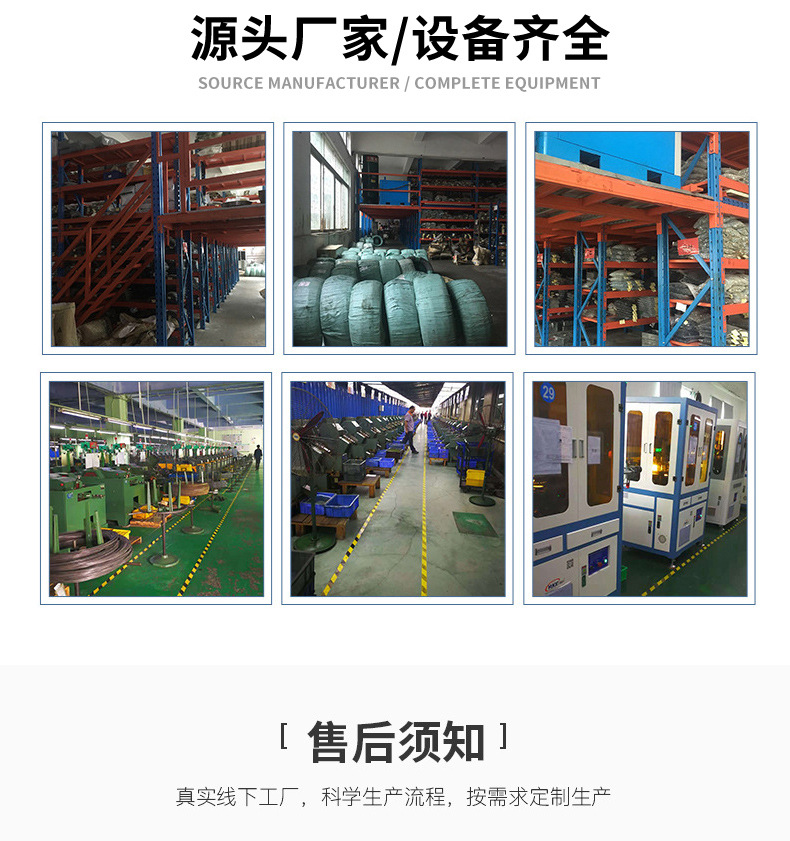 不锈钢平尾自攻钉_13