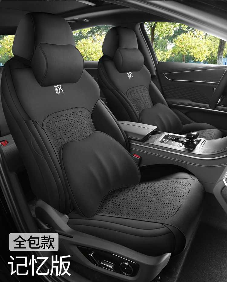 New BYD Han EV-DMi special car seat cushion, full-cover saddle cushion, universal for all seasons, suede seat cushion cover