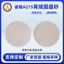 zAPɰZDA275ľҾXϽĥAPֲqdɰƬ