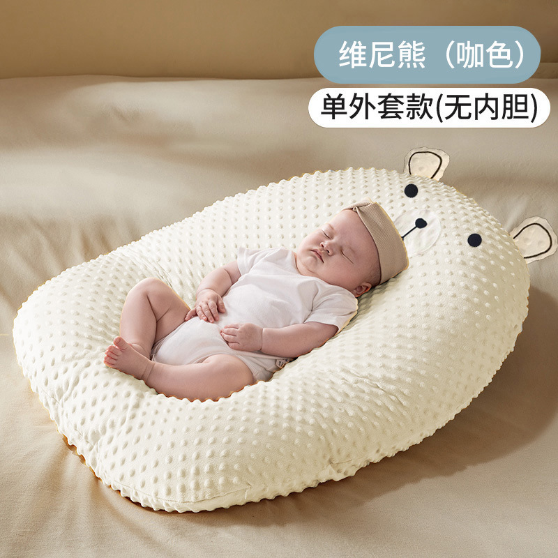 赤ちゃんの嘔吐防止スロープマット、新生児の寝そべり授乳枕、特大寝台ベッドメーカー|undefined