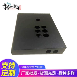 仪表壳体;钣金加工;外壳