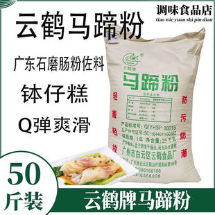 �R���50����ݩ�j�R������и�決�c��ԇ���bɢ�Q5������