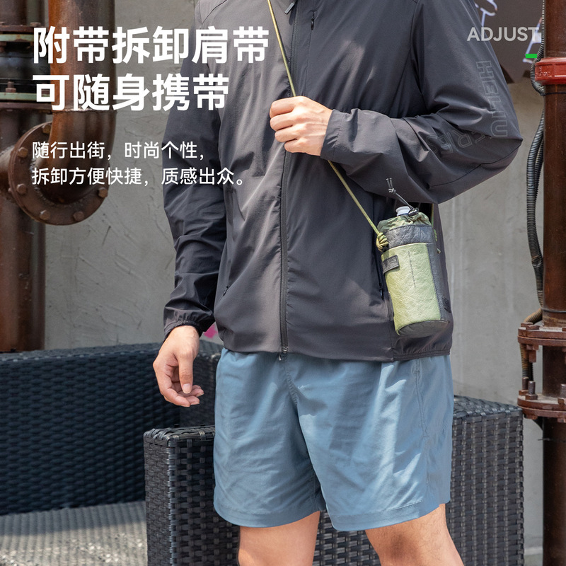 洛克兄弟环保杜邦纸自行车包水壶包折叠车前包山地公路车尾包骑行|undefined