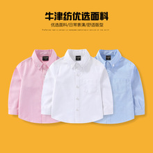 ��ͯ�r���¿ͯ�����L���r��ţ�򷻰��r��Ůͯ������Сͯ�ٴ��