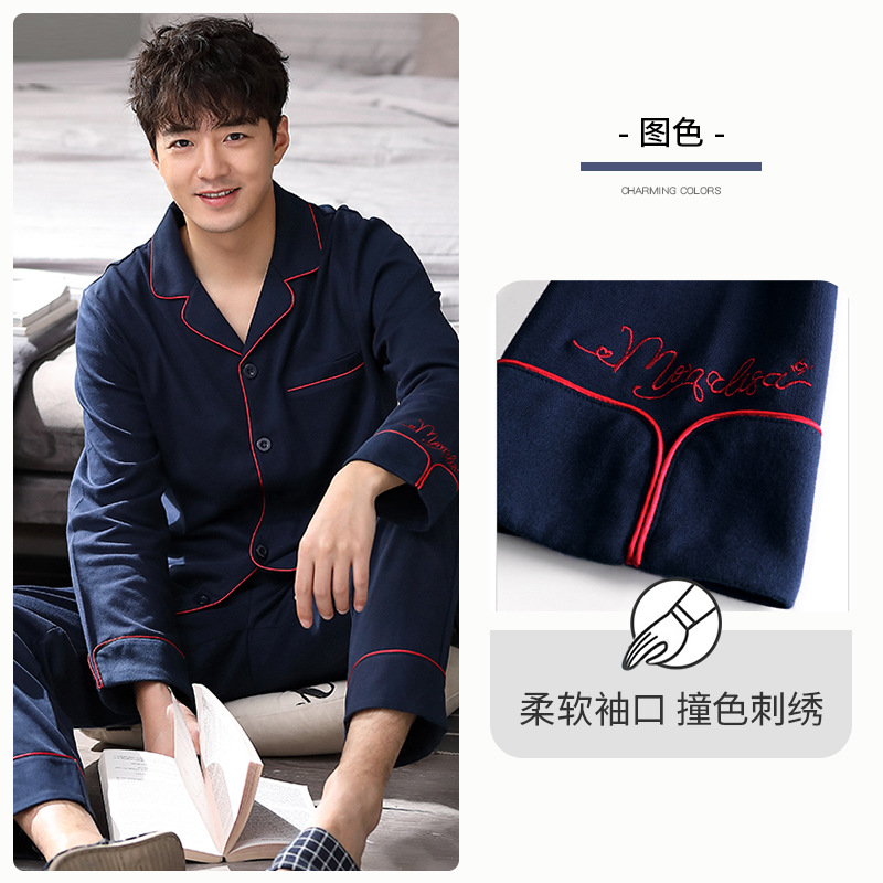 Pijamas de primavera y otoño para hombres 100% algodón de manga larga para el hogar traje fino de otoño e invierno para hombres