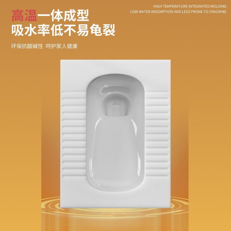 Monaco household ceramic squat toilet with water tank, complete set, squat pit, squat toilet, anti-odor toilet bowl, toilet pedal full figure