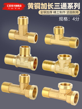 L4~ͨȟˮdn15zݼyˮLˮ^