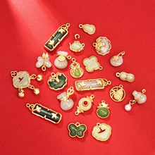 ����ʽ������΢������ƽ���۽���i��� diy�Ʒ��������