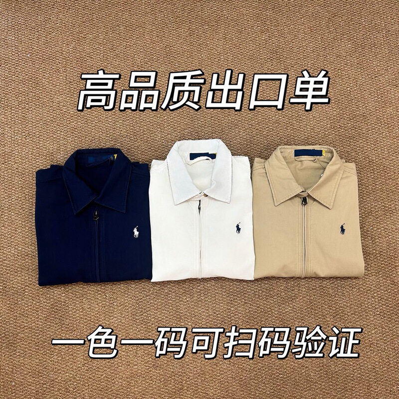 High-Quality Rl Ralph Lauren Style Vintage Zipper Jacket Polo Casual Jacket Unisex Cotton