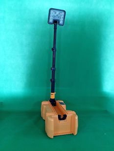 LFW6116 Lightweight Work Light Portable Mobile Lighting Lamp