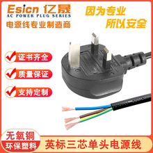 ӢҎ�J�C���~�h����о���^AC�Դ������Cе�O�����D09A���^��