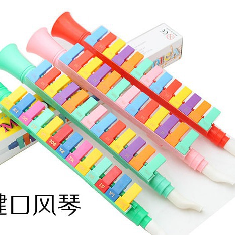 Órgano de boca para niños órgano de tubo de ocho teclas flauta soplando clarinete juguetes educativos para bebés puesto de educación temprana oferta de mercado nocturno