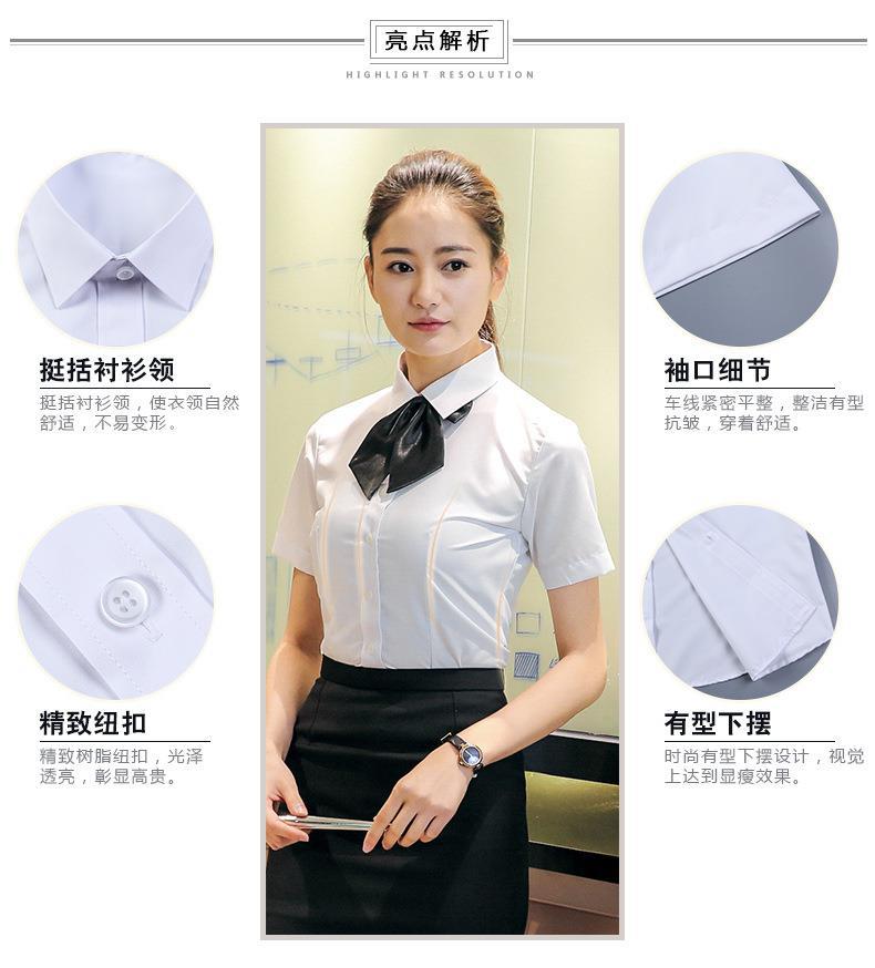 平纹衬衫详情_06