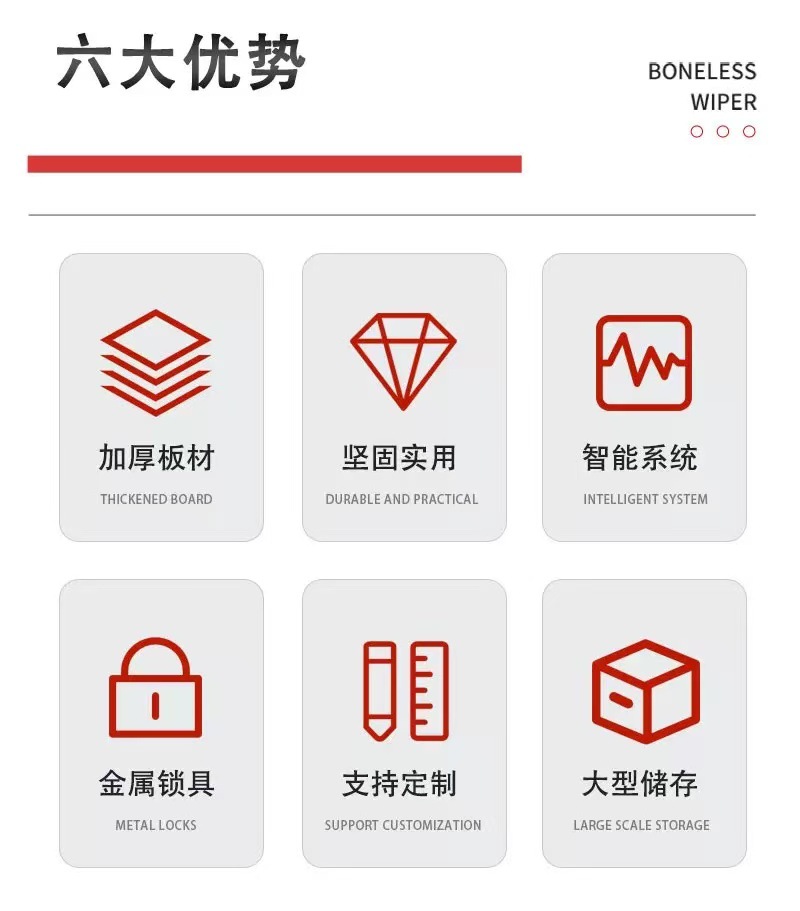 智能电动密集柜,批发档案文件存放凭证,钢制移动档案资料密集柜