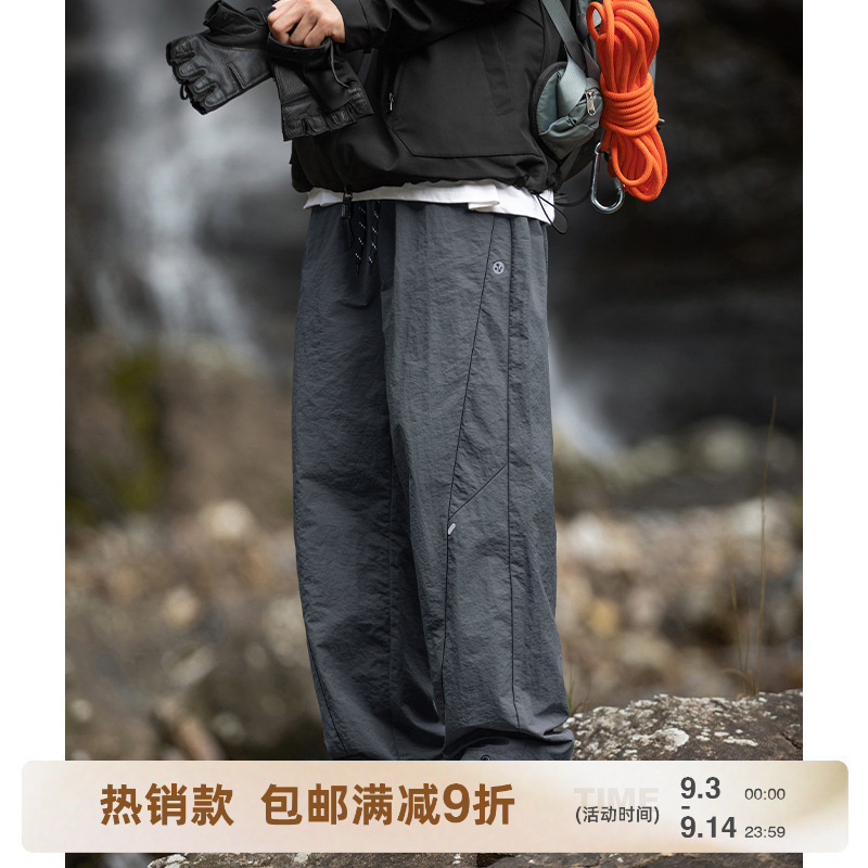 Outdoor Workwear Casual Pants for Men, New Style, Water-Resistant, Segmented Design, Long Pants with Snap Button Adjustment, Hiking Pants