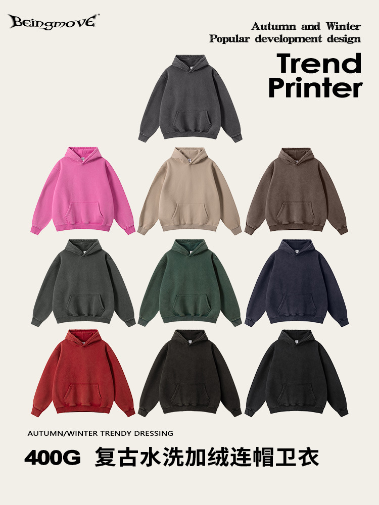 2025 marca de moda de otoño retro hacer vieja dopamina lavada pareja de terciopelo cortado suelto chaqueta encapuchada de moda masculina