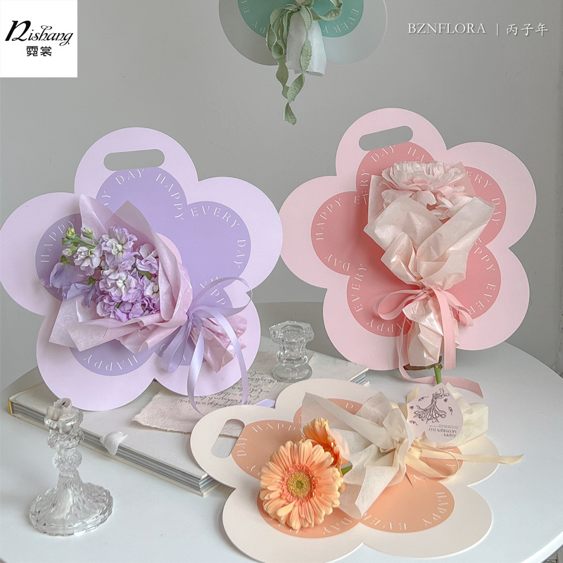 母亲节新款花朵系列单支花盒鲜花包装纸盒迷你花束多支手提盒手拎