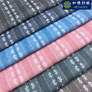 ���޻켏ɫ���֗l�y���겼�����Π��Ứ�� �F؛���bЬñ�Ҿ�����