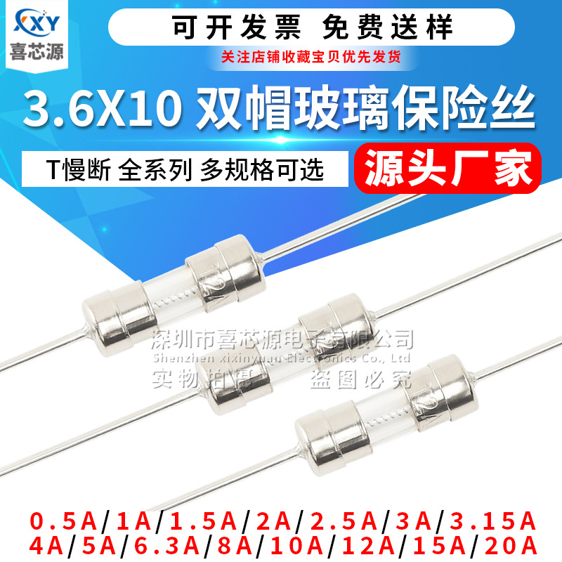 喜芯源蓝色原主图 总