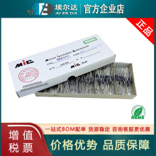 �ֻ���Ӧ HER208 ����2A 1000V DO-15��װ ֱ�� ��Ч������������
