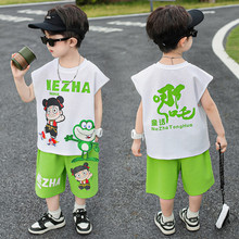 男童青蛙珠地背心套装夏装小儿童薄款透气无袖两件套宝宝衣服男孩