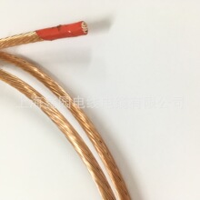 ���~�g��4AWG���NҎ��o���~����--18�ϵ��Ϻ���|�S��ֱ�N