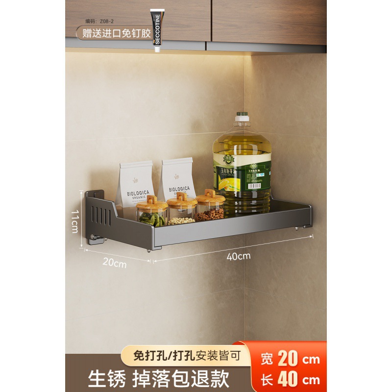 아주 두꺼운 건그레이 20*40cm [떨어뜨리면 무료] ★ ★