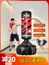 ���lȭ��ɳ�� ��ʽ���ó���Ӗ�� ɢ��ͯɳ�������̌��I���g����