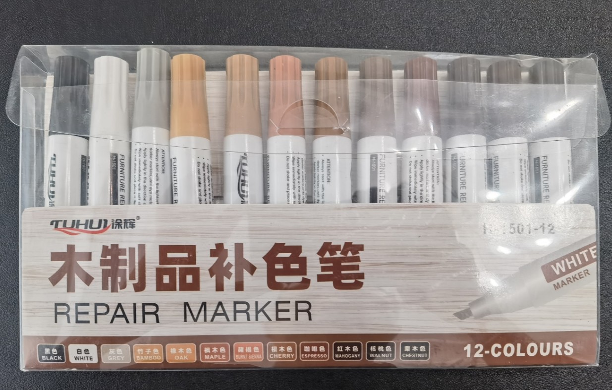 家具修色笔补漆笔划痕露白封边修复维修木器修补笔材料木制品地板