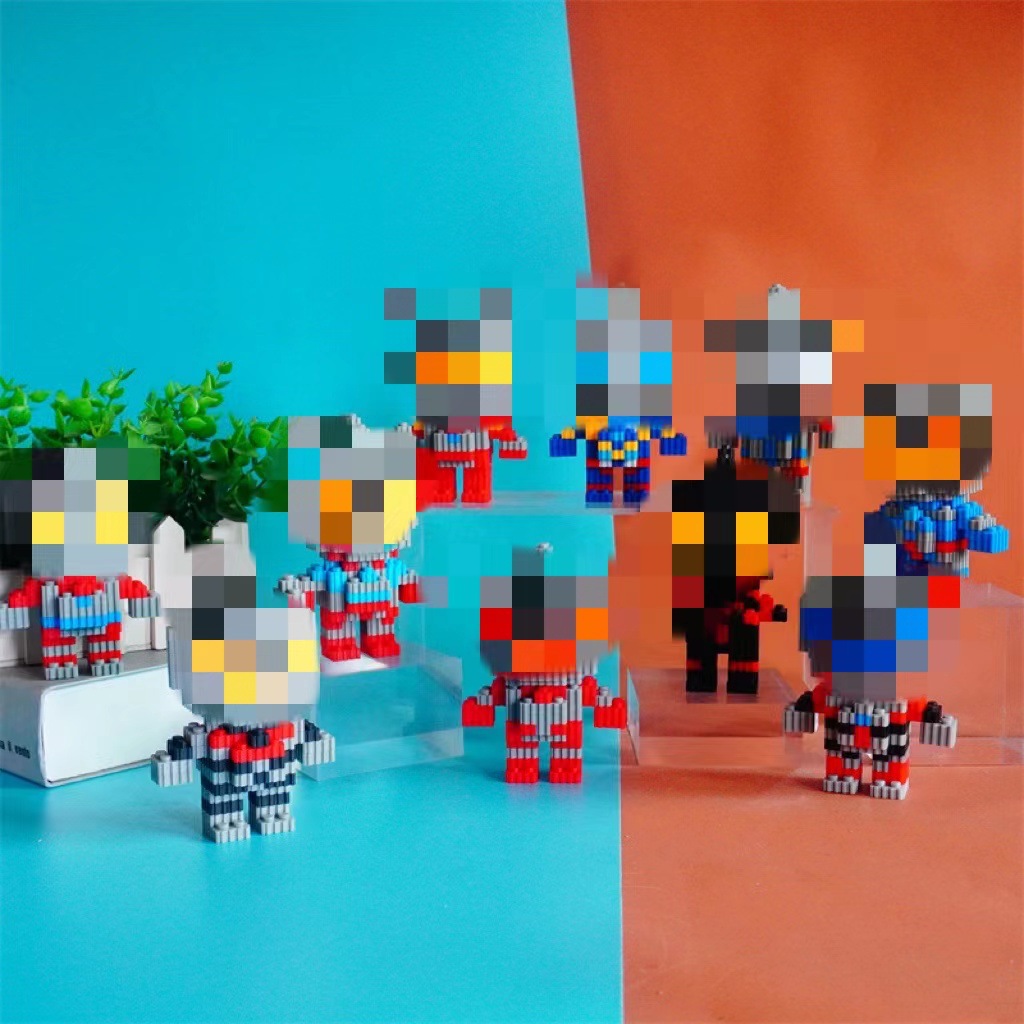 Chao Le Sen childhood partner building blocks diamond small particle building blocks intelligence assembly toy puzzle for boys June 1st gift