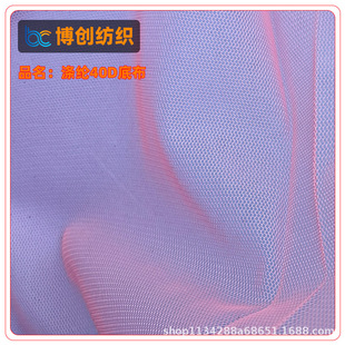 40D��]���ǾW�ײ� �鼆�����W�� ͯ�b�Î����� Դ�^���S�W��