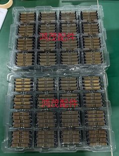 Suitable for Dji Dji Plant Protection Drone Accessories T30T40T50 Battery Socket Plug Male Charger