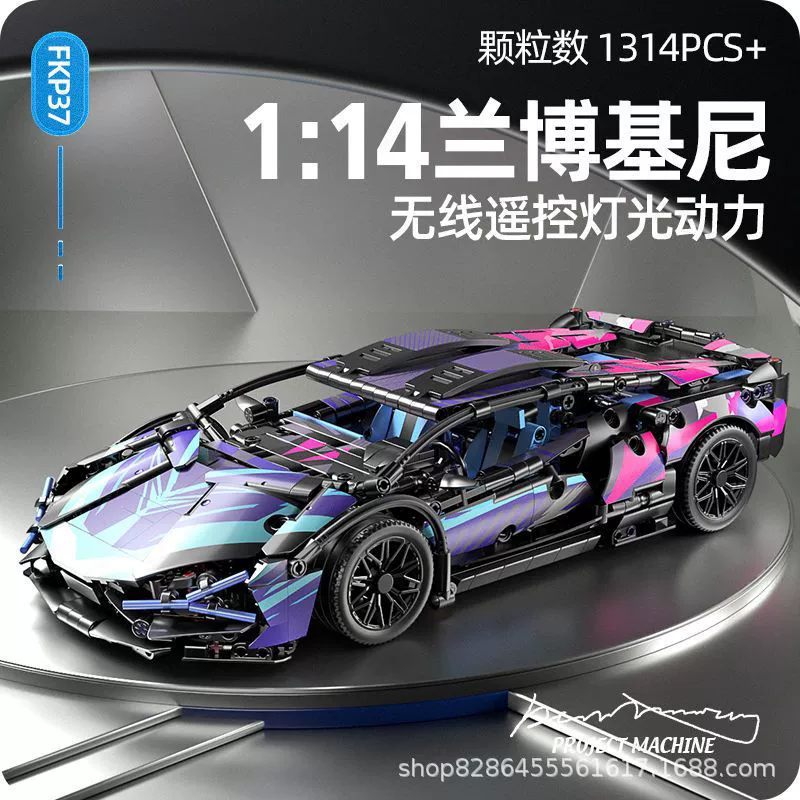 Рэмбо Cyber Green Bull Building Block Модель автомобиля Спортивный автомобиль Гоночный образовательный игрушечный мальчик Подарок на день рождения Киберпанк