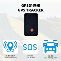 Юго-Восточная Азия 4G Beidou GPS трекер элементы анти-потерянный пожилых анти-потерянный локатор портативный GPS локатор