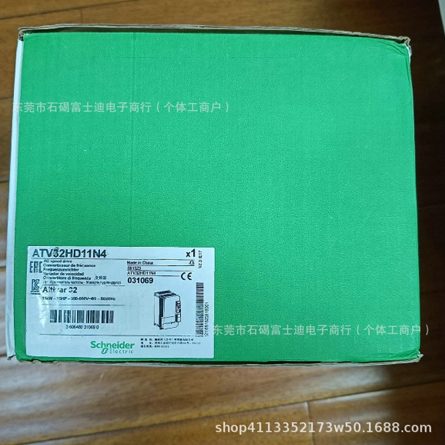ATV32HD11N4  变频器  全新包装 现货