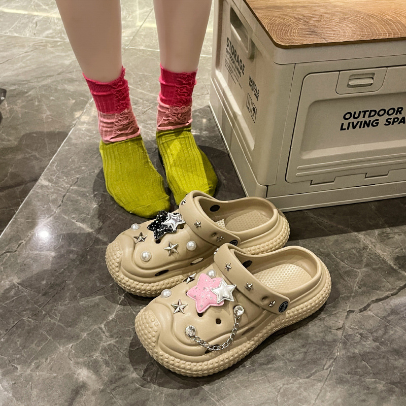 [체인 스타] 카키