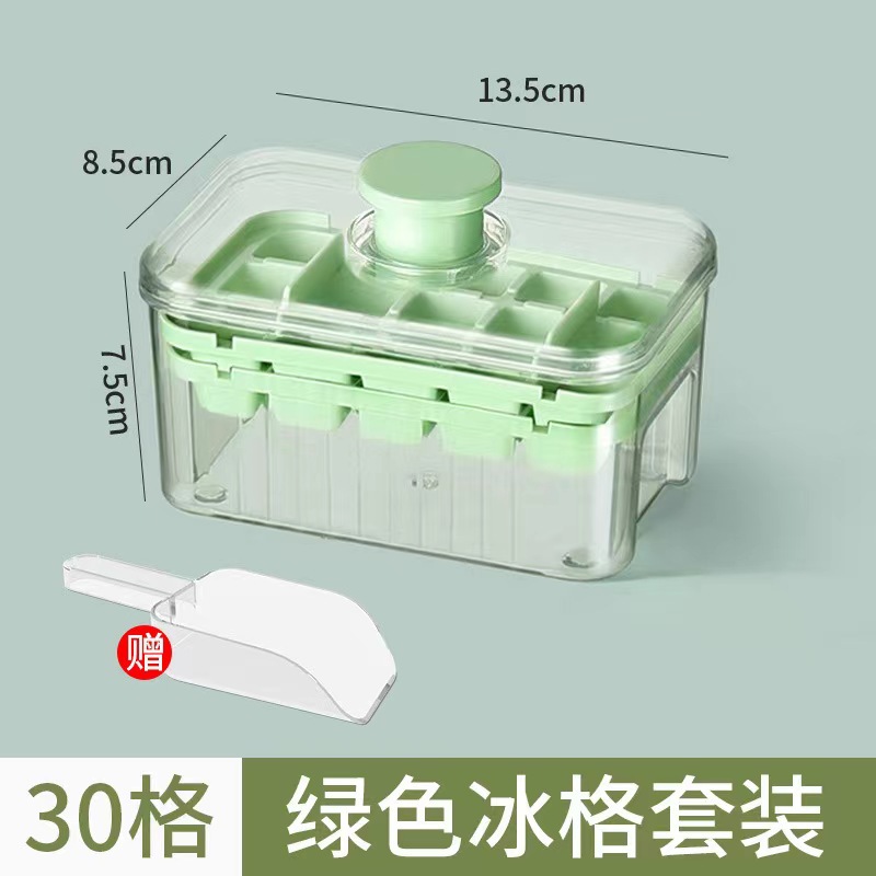 Hielo de compresión Grado alimenticio fácil de desmontar Hielo máquina de fabricación de hielo modelo de molde de hielo caja de hielo hockey hielo refrigerador Hielo