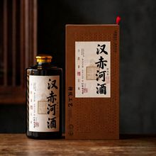 贵州茅台镇酒魁酒业汉赤河酒陈酿原浆老酒礼盒53度纯粮食高粱酒
