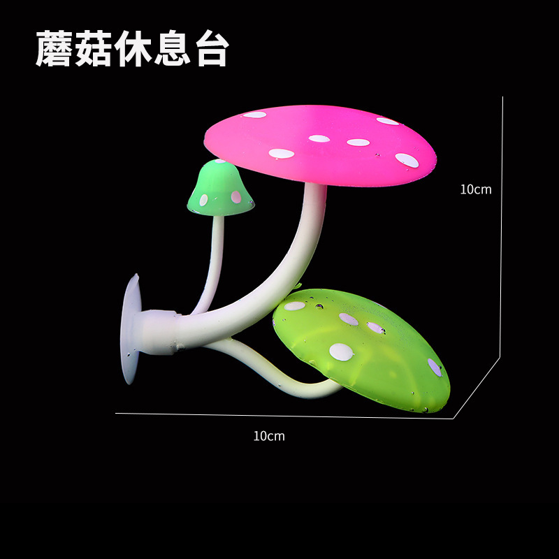 Creativa nueva hoja ornamental de doble capa Douyu resto hoja de desove pecera acuario suministros seta de silicona hoja viva