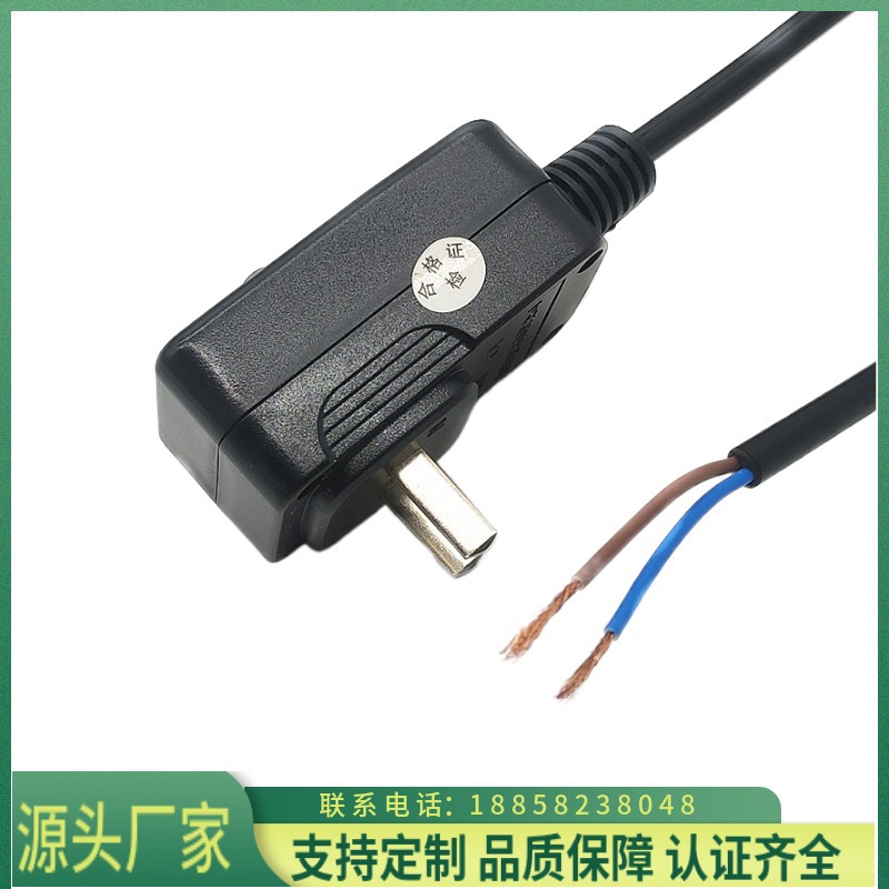 源头厂家供应二芯一体国标漏保  热水器足浴桶家用电器可用