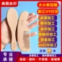 打印刻字激光木头