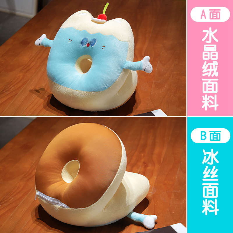 Almohada de Escritorio para Siesta de Peluche para Oficina y Escuela image 6