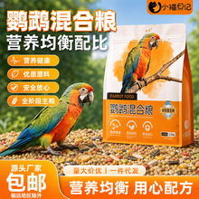 �W�^�Bʳ��ϠI�B�Z���ӹ����Bʳ���Pĵ����Ƥ������С�͌����B�Z