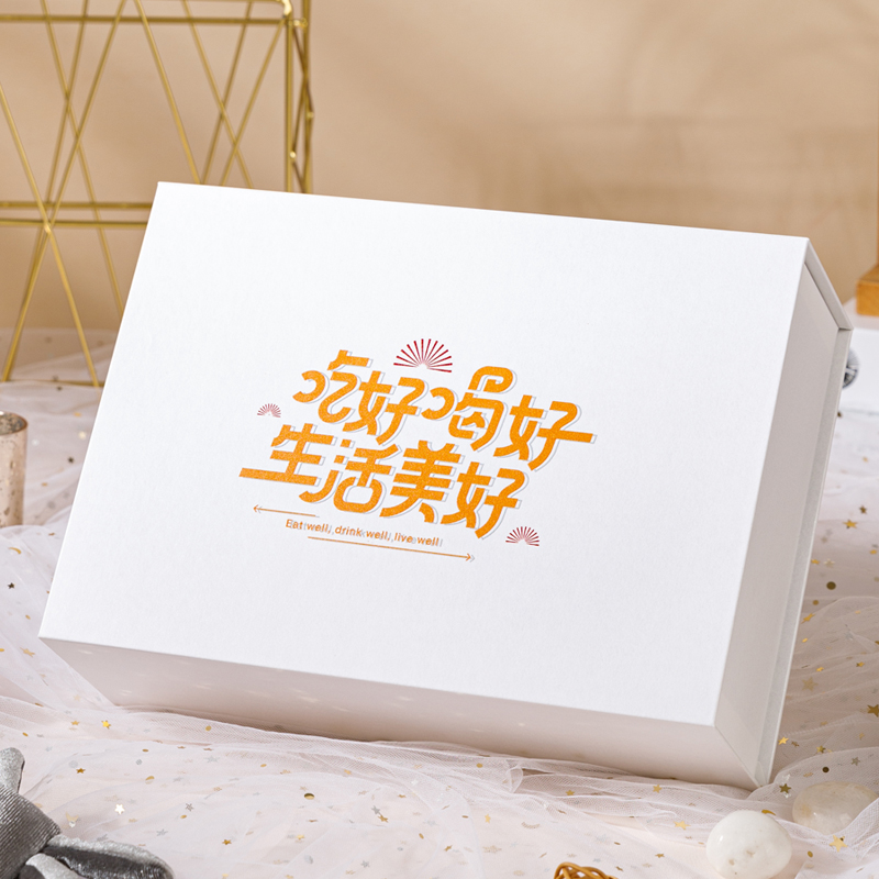 Caja de regalo, caja de regalo de cumpleaños, caja de embalaje ceremonial, nicho, hermosa caja de regalo creativa para chicas, caja vacía