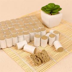 足之源艾條艾柱家用陳年艾灸盒隨身灸器具純艾絨艾灸柱灸具