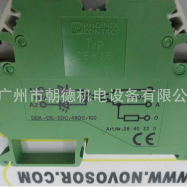 DEK-OE-5DC/48DC/100 ART NR:2940223