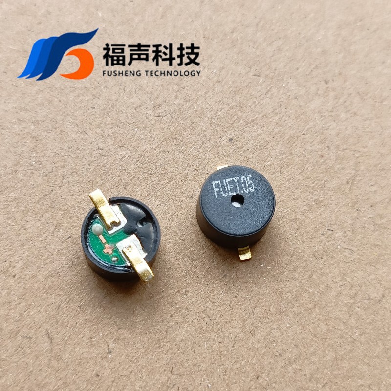 FUET-9045-05VSMD无源贴片蜂鸣器9*9*4.5mm5V电磁式贴片封装