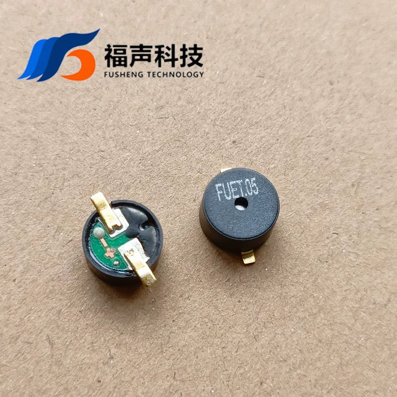 Пассивный патч-буззер FUET-9045-05VSMD, 9*9*4.5 мм, 5В, электромагнитный, в корпусе для поверхностного монтажа